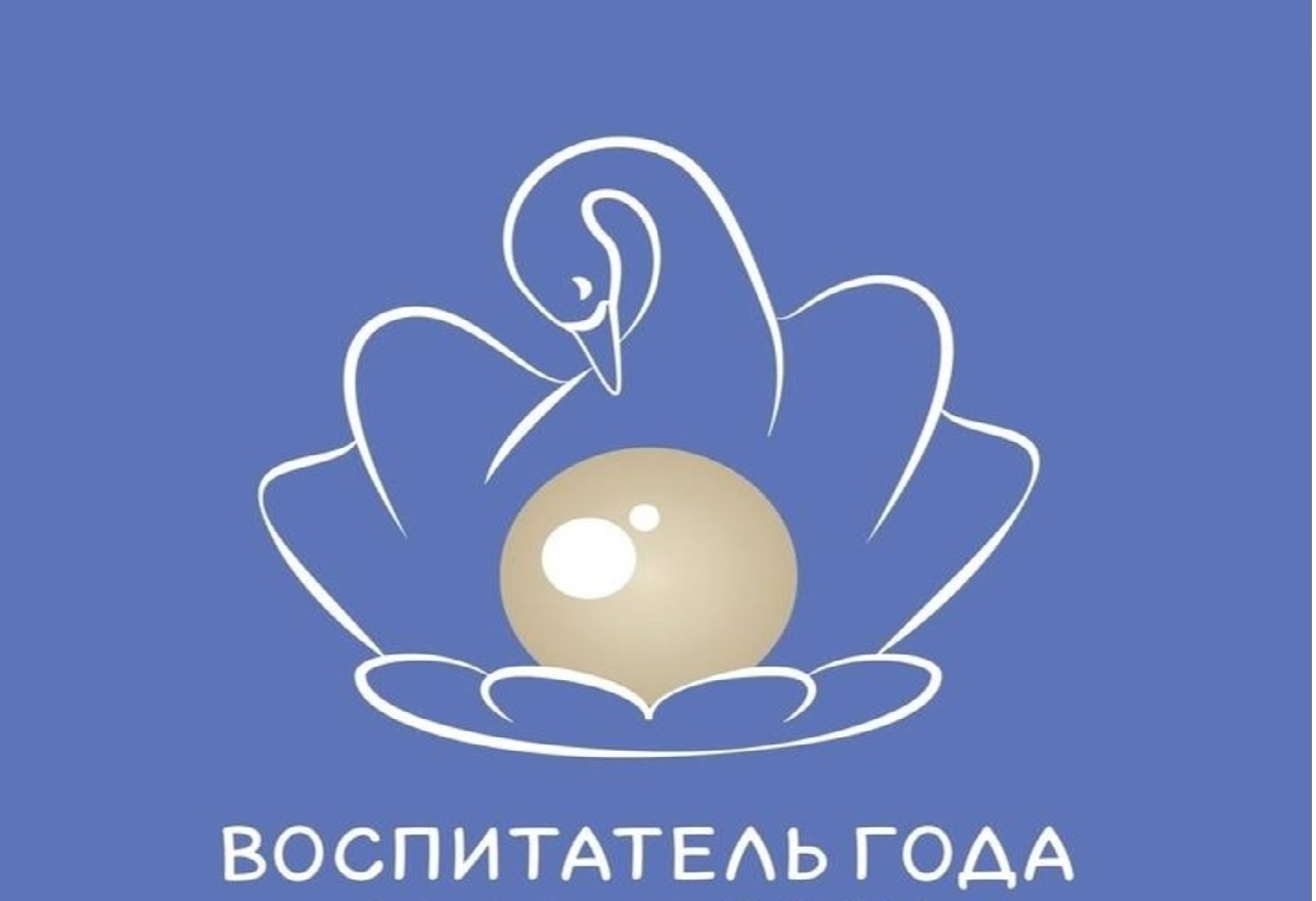Приветствую!